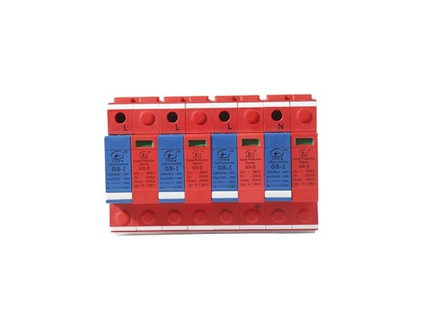 夏天雷雨季節(jié)，電源防雷器的高光時(shí)刻又到了【光束防雷】