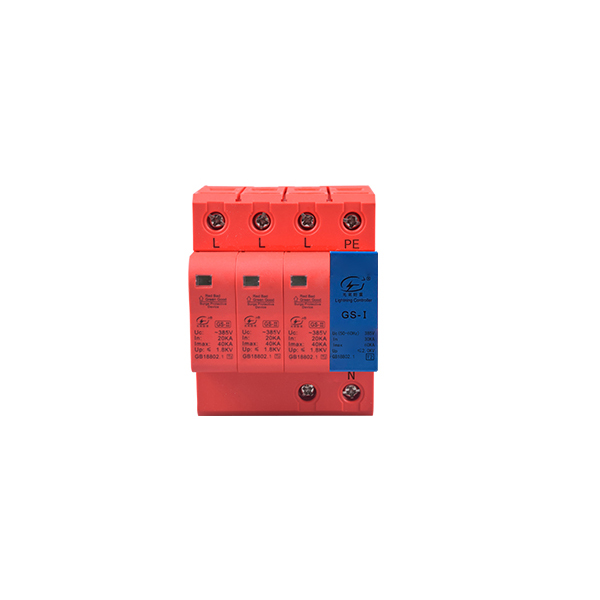 杭州光束T2級防雷器