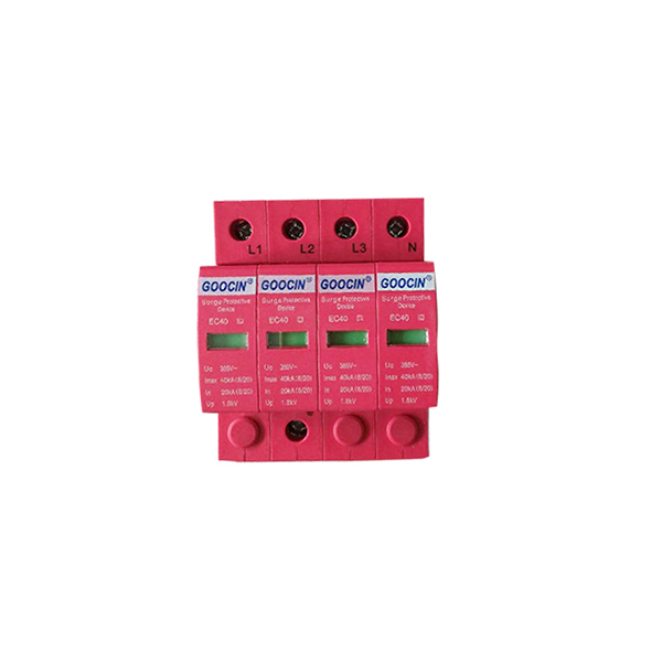 高森一級浪涌保護(hù)器ECH-2 5