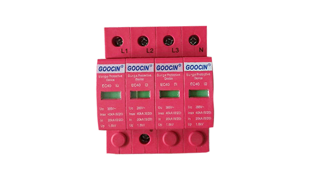 澳大利亞高森浪涌保護器EC-20 4P