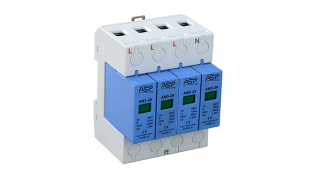 雷迅4P浪涌保護(hù)器【光束防雷】