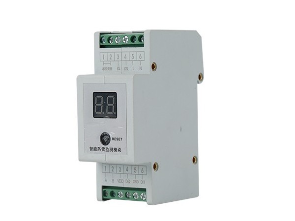 RS485控制信號防雷器用途及特點和安裝【光束防雷】