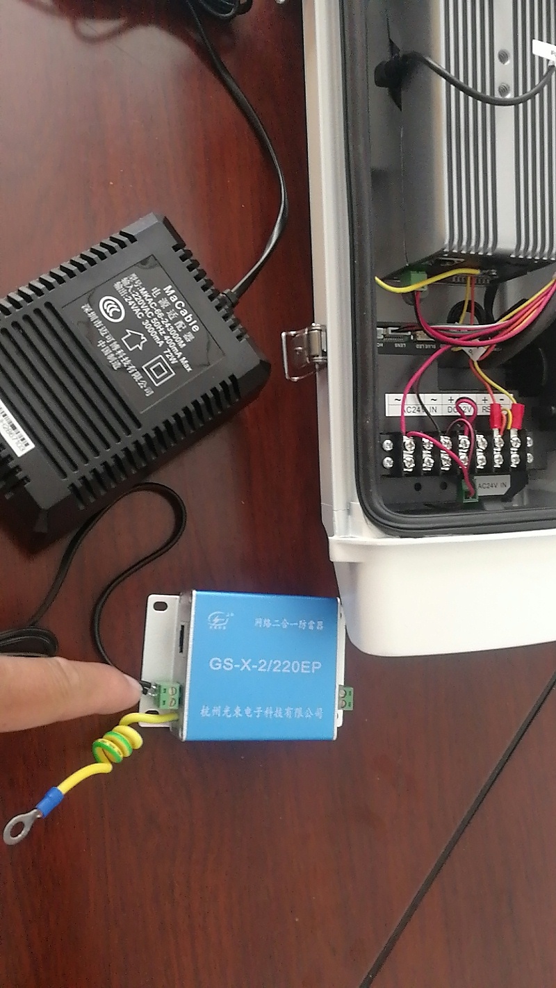 小學(xué)防雷項(xiàng)目