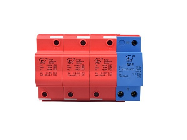 浪涌保護器的自我介紹【光束防雷】