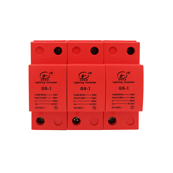 浪涌保護器生產廠 家