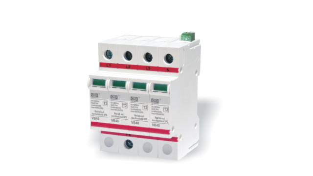 廈門大恒VB40 3PN浪涌保護(hù)器【光束防雷】