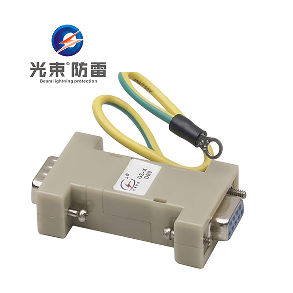 485信號防雷器