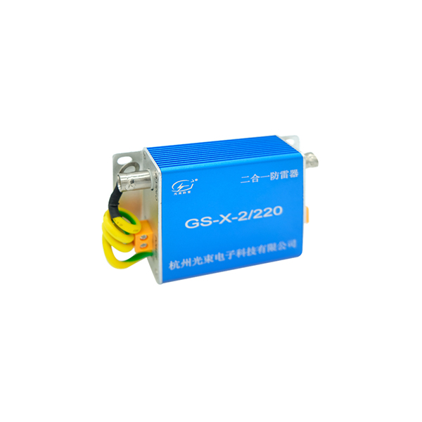 POE網(wǎng)絡(luò)防雷器