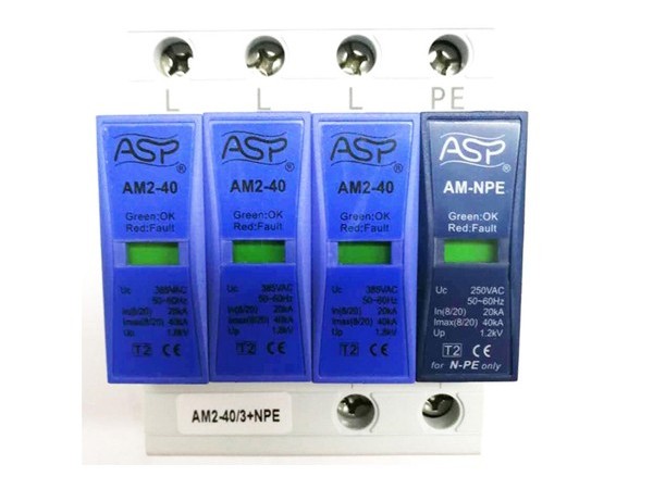 電源防雷單模塊ASafe，NPE【光束防雷】