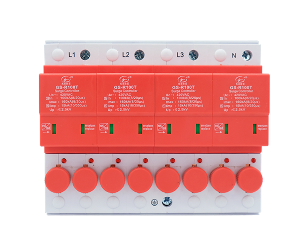 關(guān)于電涌保護(hù)器（SPD）產(chǎn)品執(zhí)行新版標(biāo)準(zhǔn)及規(guī)則的通知【光束防雷】