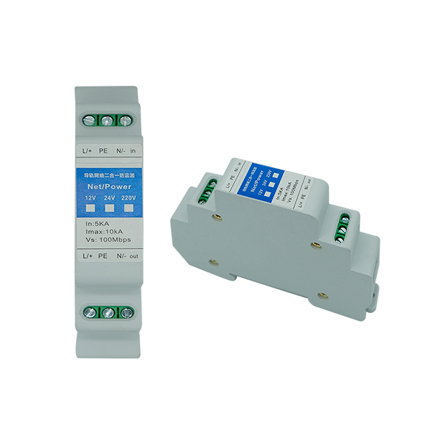 網(wǎng)絡(luò)信號(hào)防雷器