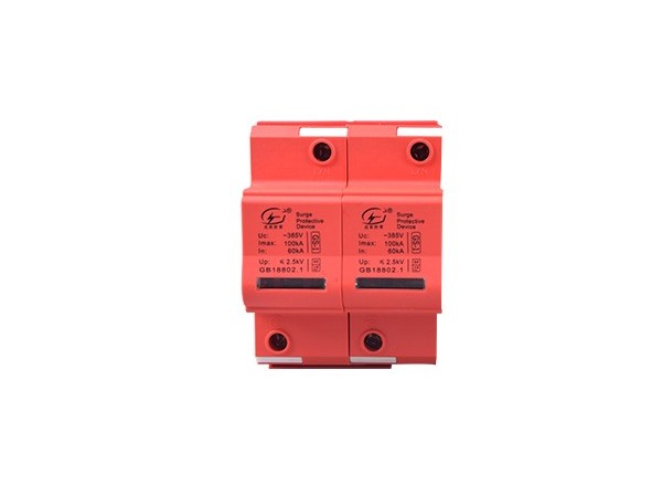 對(duì)雷擊的基本防護(hù)系統(tǒng)--安裝防雷器【光束防雷】