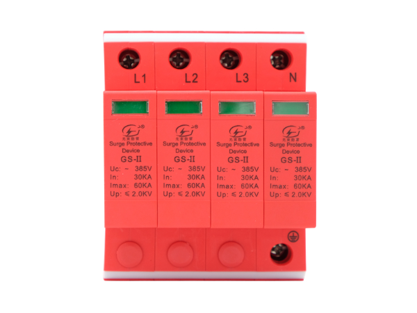 電涌保護(hù)器