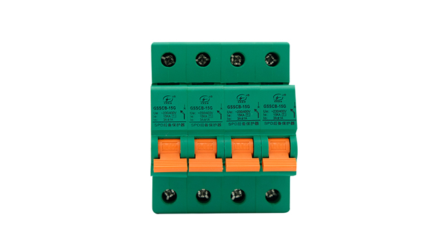 T2級小模塊40KA后備保護器