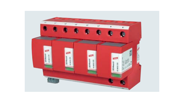 德國盾復合型電涌保護器【光束防雷】