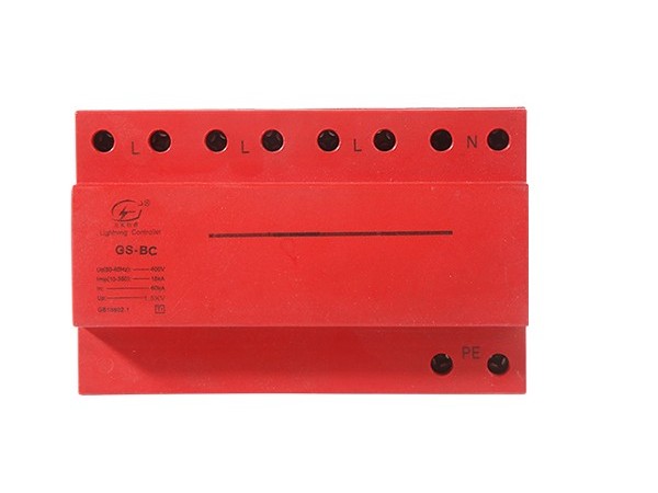 視頻監控設備防雷要點【光束防雷】