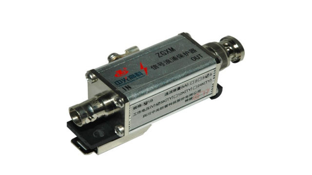 中光高科中速信號(hào)浪涌保護(hù)器-【光束防雷】