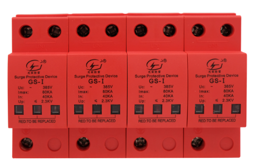 一級電涌保護器