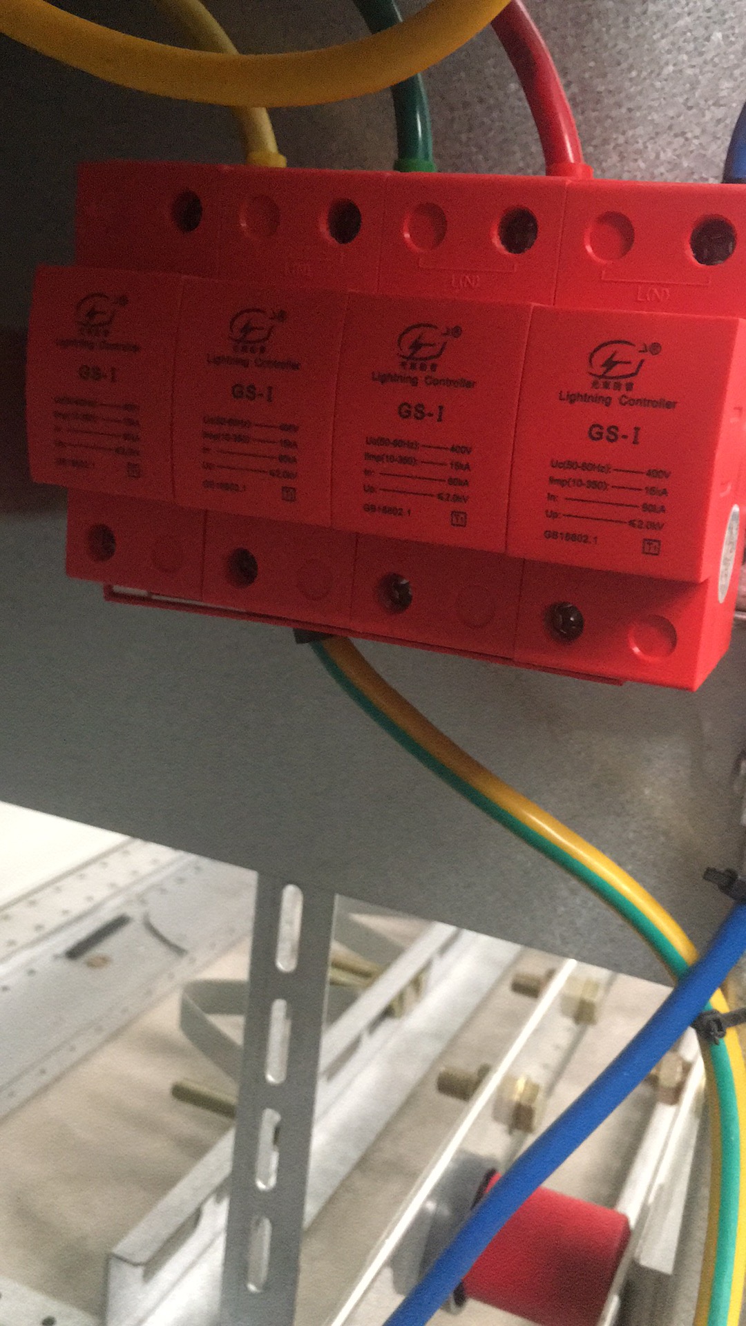 杭州光束一級浪涌保護(hù)器