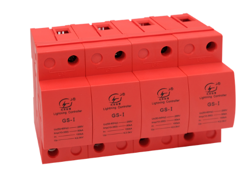 t1級浪涌保護器