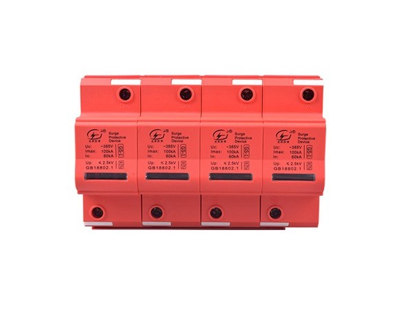 電源防雷器生產(chǎn)廠家找【光束防雷】