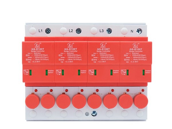 監(jiān)控系統(tǒng)的綜合防雷方案上【光束防雷】