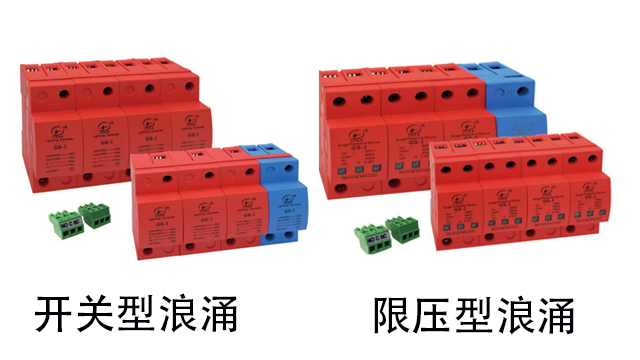 浪涌保護(hù)器對(duì)電路的影響