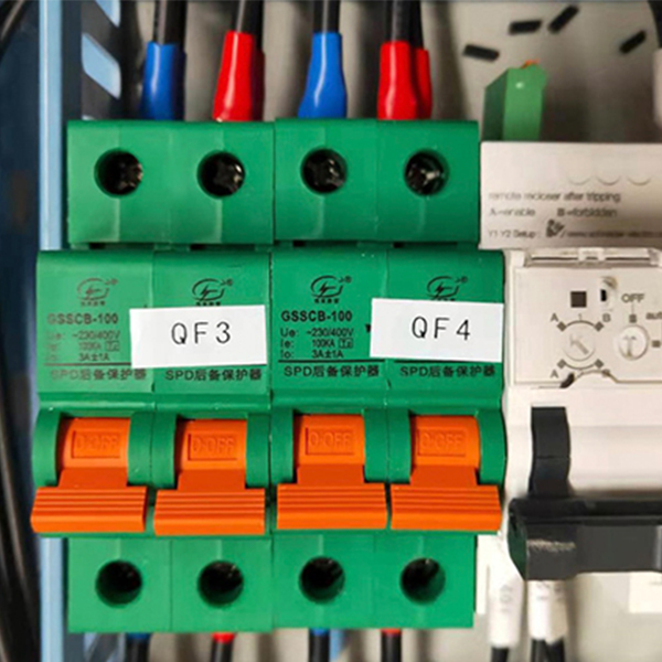 浪涌后備保護(hù) 器
