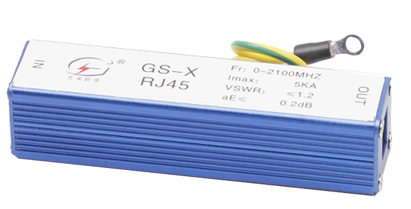 網絡信號防雷器