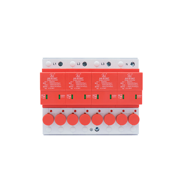 熔斷一體式浪涌保護(hù)器