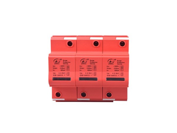 民航機場工程技術(shù)知識點：直擊雷防護(hù)【光束防雷】