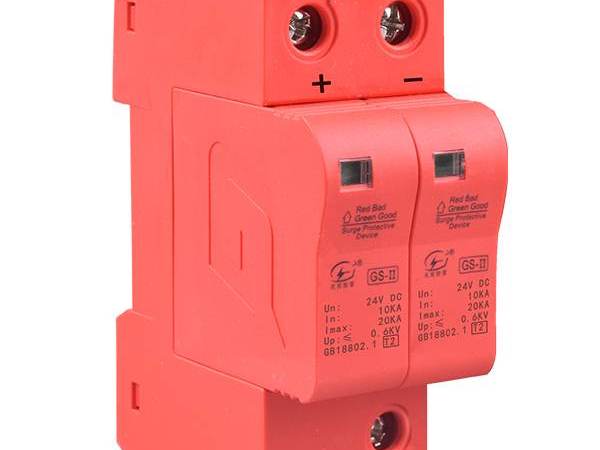 智能防雷監(jiān)測系統(tǒng)的組成部分【光束防雷】