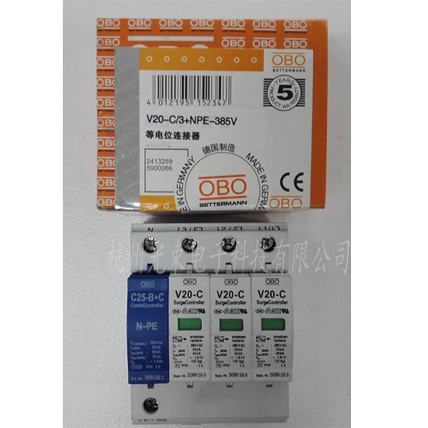OBO德國進(jìn)口防雷器V25-B 3+NPE