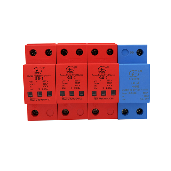 浪涌保護(hù) 器