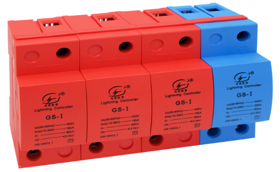 浪涌保護(hù)器怎么選參數(shù)