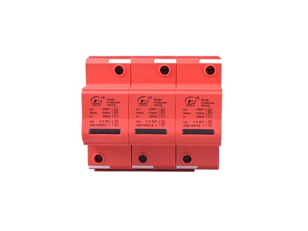 弱電系統內部防護防雷器措施【光束防雷