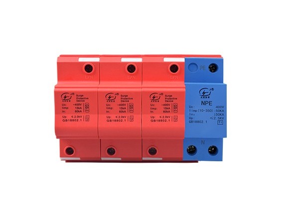 二合一防雷器特點(diǎn)和安裝方法【光束防雷】