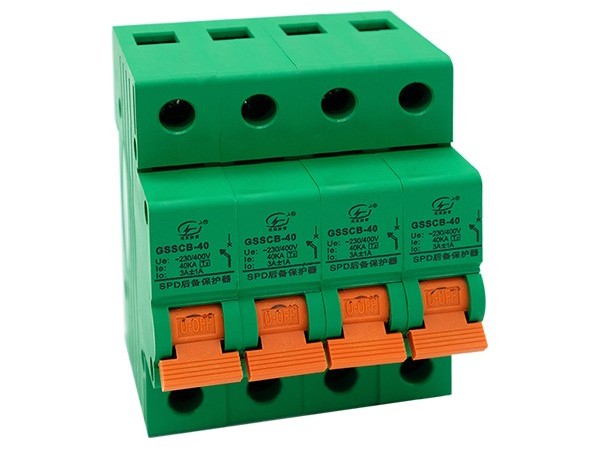 GSSCB，15G后備保護器廠家【光束防雷】