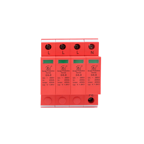 浪涌保護(hù) 器