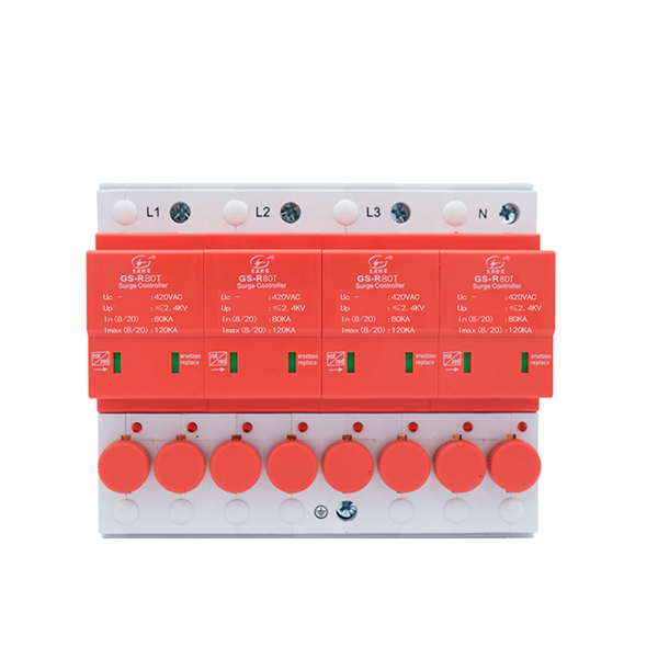 一級防雷器和二級防雷器