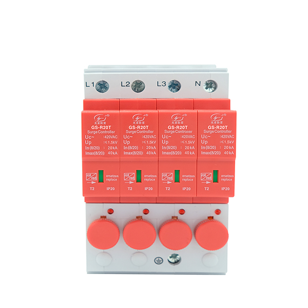 浪涌保護器和避雷器