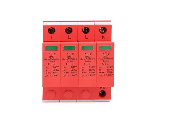 光束浪涌保護(hù)器多少錢