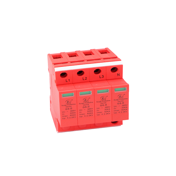 光束浪涌保護器多少 錢