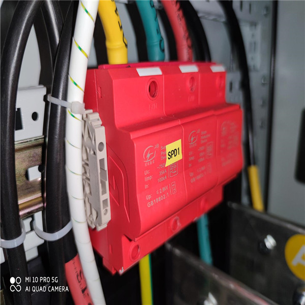 浪涌保護(hù) 器