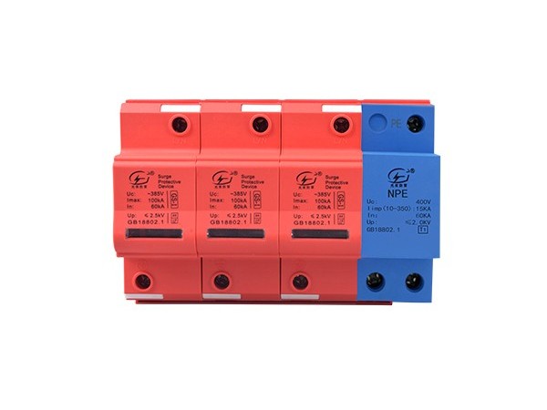 浪涌保護器大小怎么選，主要是這幾點【光束防雷】