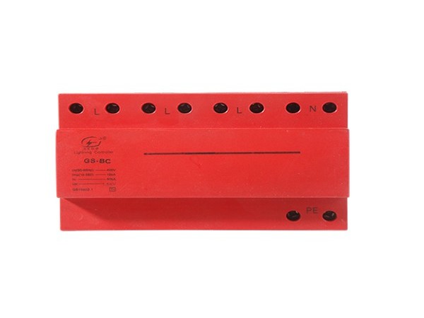 監控防雷器，五年質保【光束防雷】