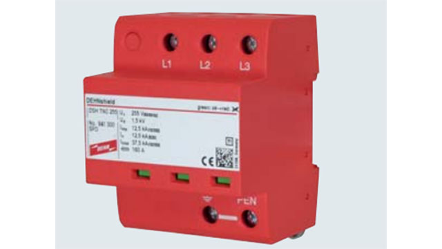 信譽好的德國盾防雷器供應商