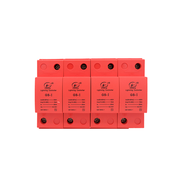 光束10 350us電涌保護器