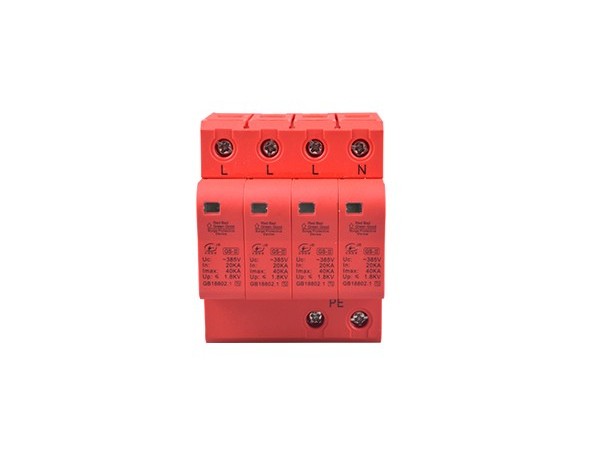 GS二級浪涌保護器，廠家供應【光束防雷】