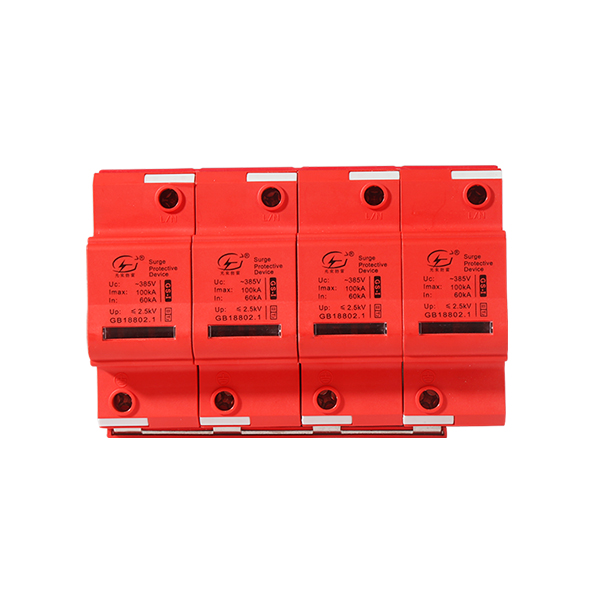 浪涌保護 器